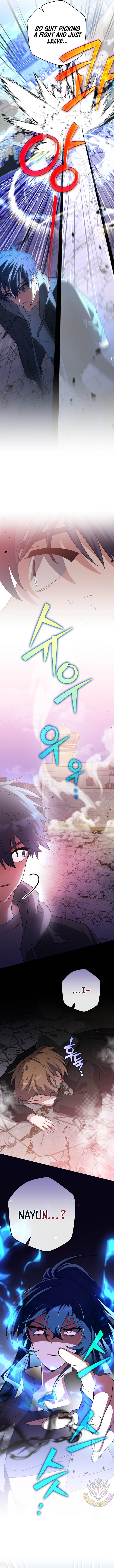 The Novel's Extra (Remake) Chapter 129 12